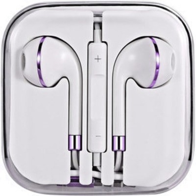 

Наушники Headphones проводные с микрофоном белые с розовым ободком