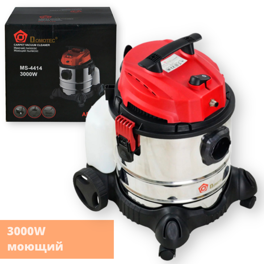 Пилосос миючий (професійний) 20 л Domotec MS-4414 червоно-білий 3000W ...