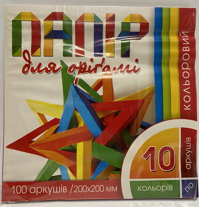 Бумага для оригами Tant 12 Color голубых оттенков от Toyo [×мм; 12 цветов: 12 листов]