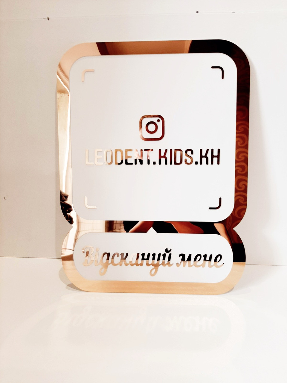 

Инстаграм визитка NSD (0006)