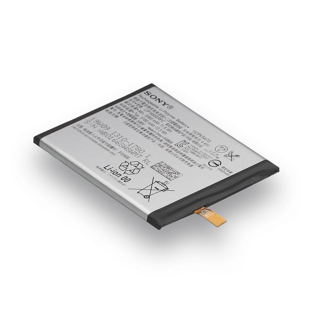 

Аккумуляторная батарея Quality LIP1655ERPC для Sony Xperia XZ2 H8216, H8266