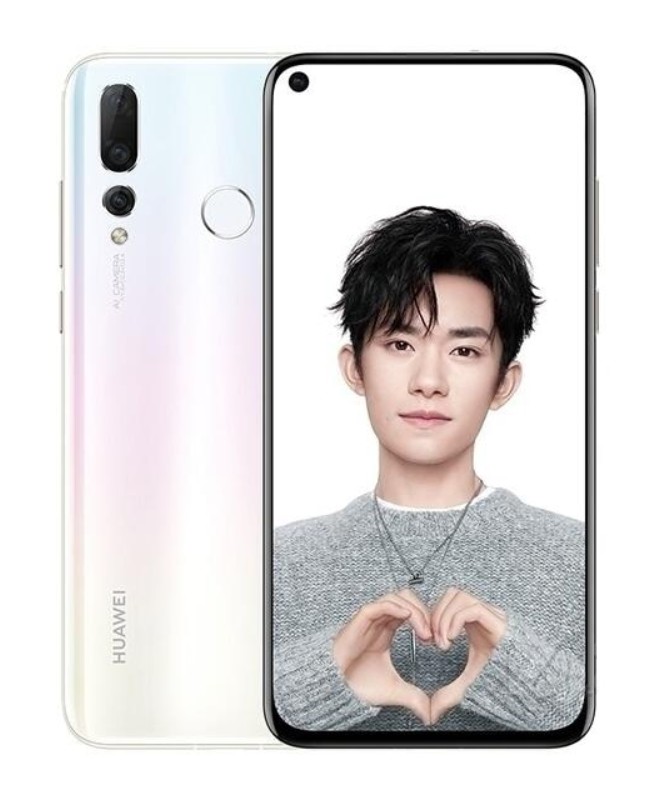 Смартфон Huawei Nova 4 6/128 Gb white, 6.4", HiSilicon Kirin 710, 3G ...