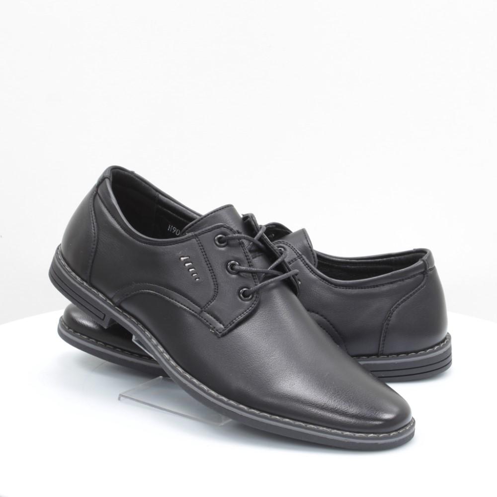 

Туфли Stylen Gard 44 черные 57129