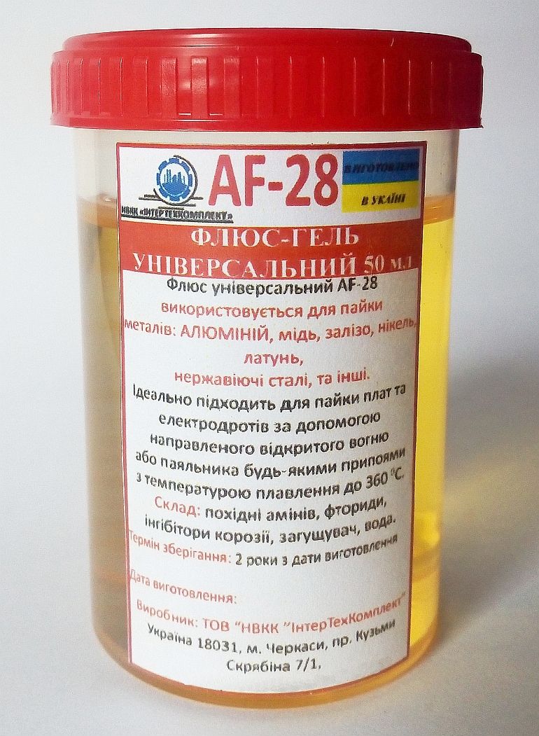 Флюс для пайки ИнтерТехКомплект AF-28 (50мл) – фото, отзывы ...