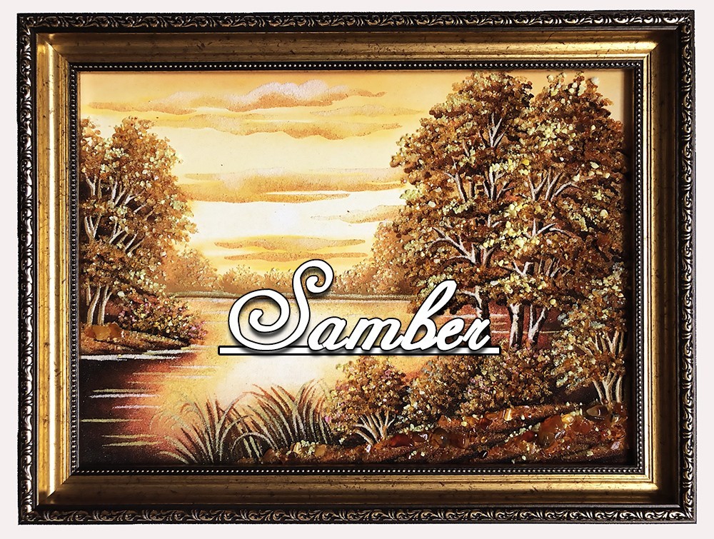 

Картина из янтаря Samber "Закат у озера" 36х47х3.5см