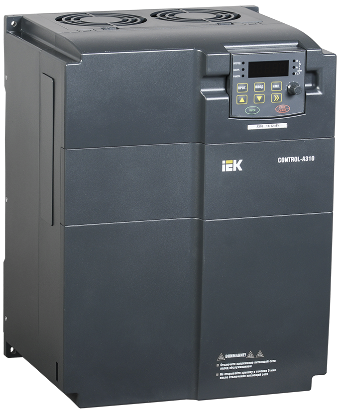 Преобразователь частоты CONTROL-A310 380В, 3Ф 22 kW 45A IEK – низкие ...