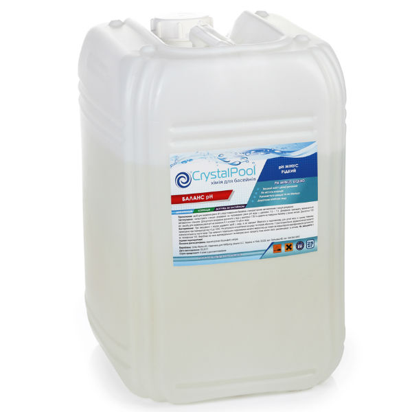 

Жидкое средство для снижения уровня рН Crystal Pool pH Minus Liquid 25 кг