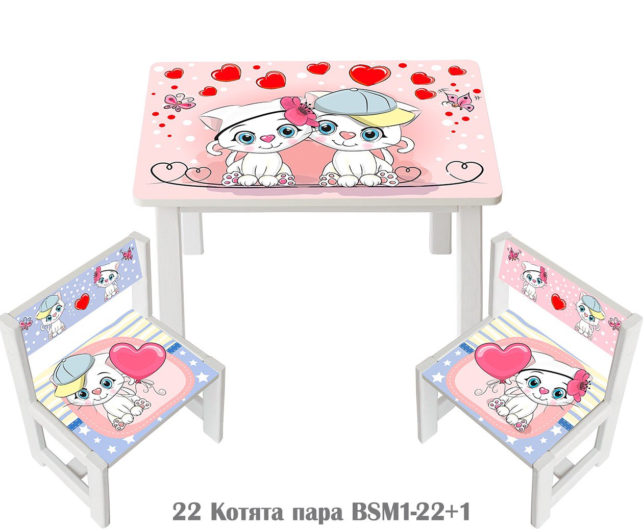 

Столик детский и 2 стульчика c укреплением Toys высота 43,5 см. 60/40 Котики BSM1-18+12
