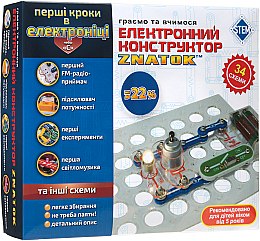 

Электронный конструктор "Знаток Первые шаги в электронике" (34 схем С)