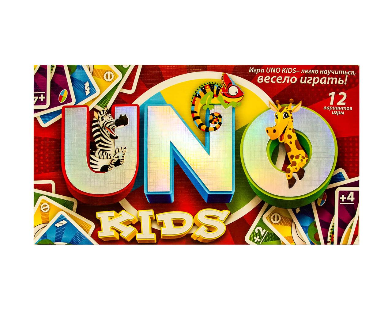 Настольная игра Danko Toys UNO Kids (SP G11) – фото, отзывы, характеристики  в интернет-магазине ROZETKA от продавца: RedMag | Купить в Украине: Киеве,  Харькове, Днепре, Одессе, Запорожье, Львове