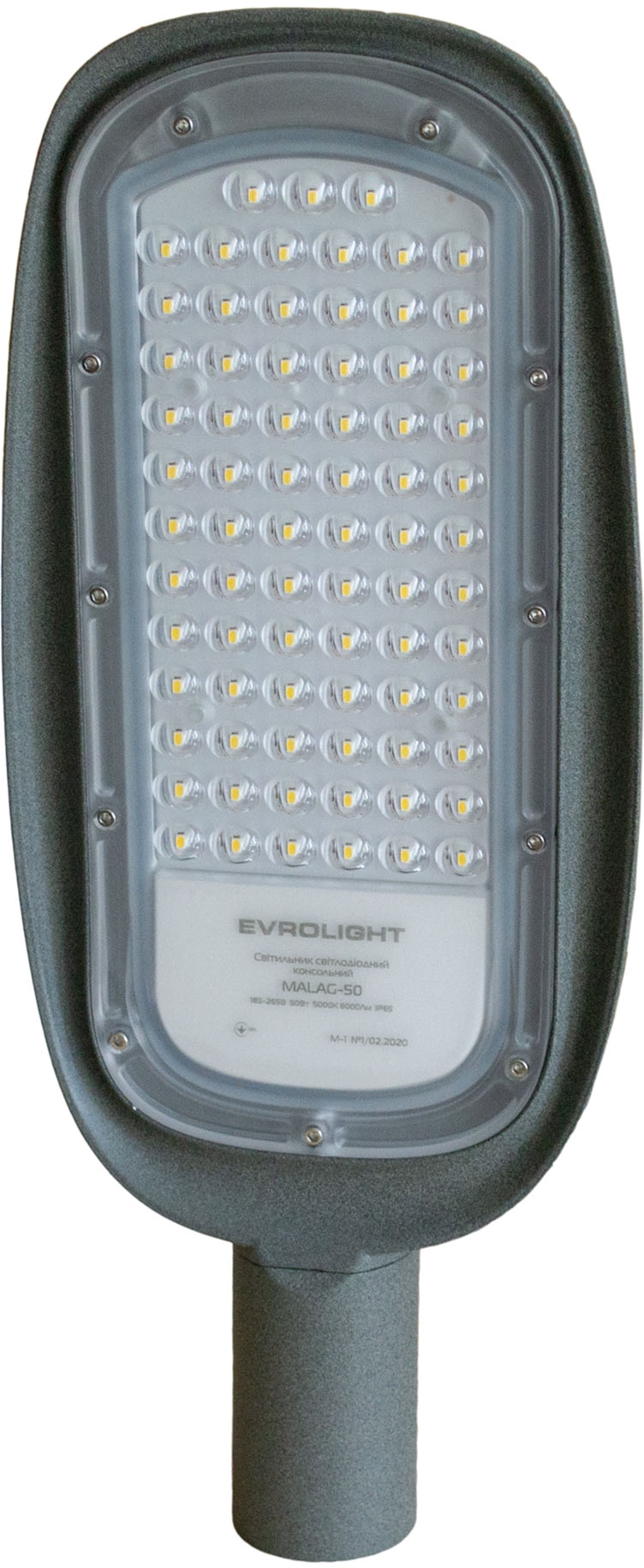 

Консольный светильник Evrolight MALAG-50 50Вт M 6000Лм 5000К IP65 (42787)