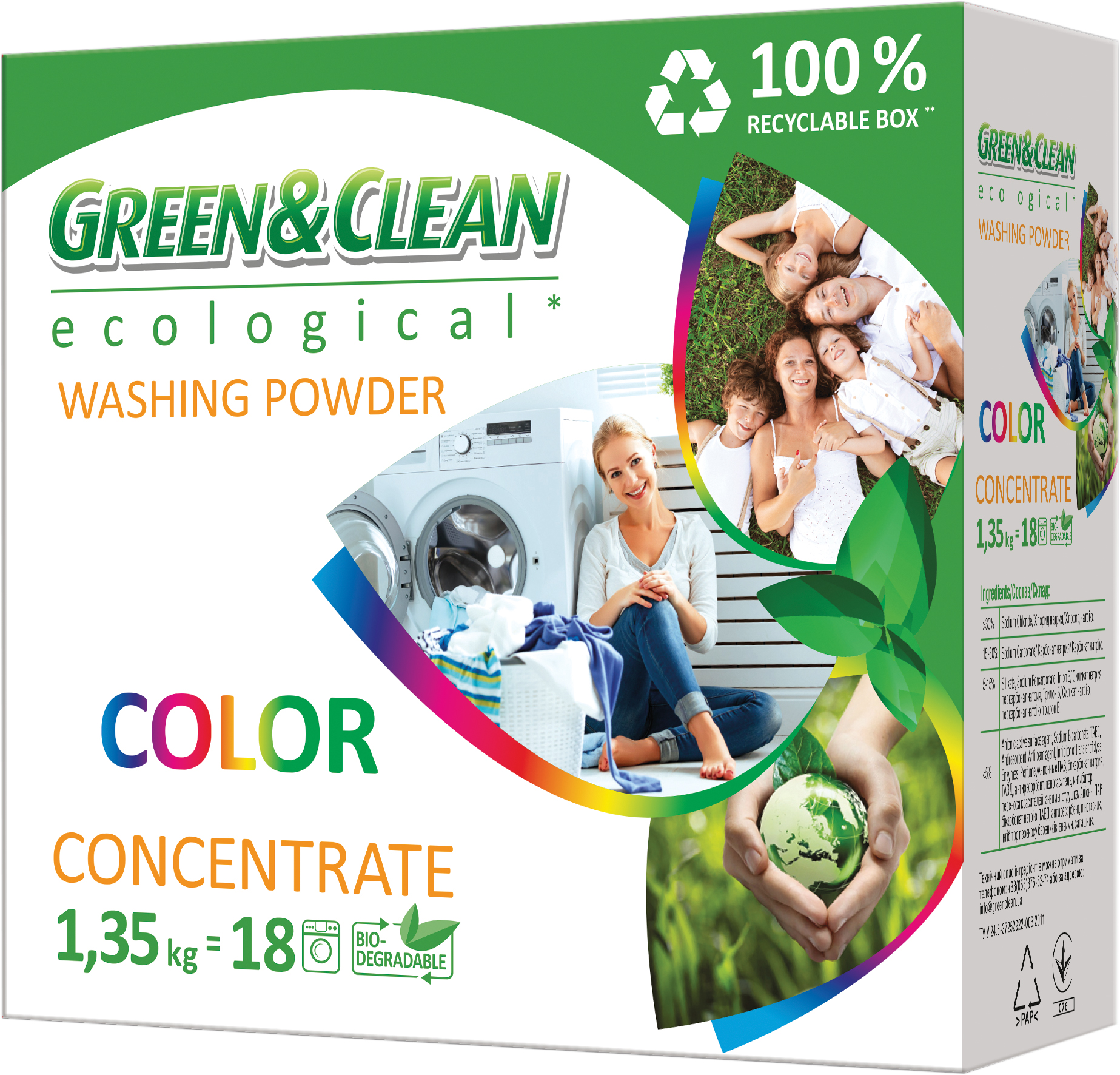 Стиральный порошок для цветной одежды Green&Clean Professional 1.35 кг ...