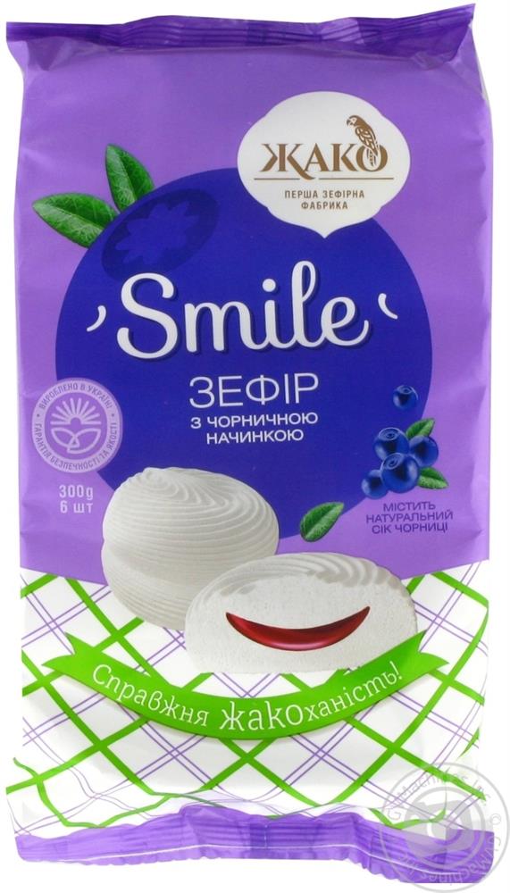 Зефір Жако з чорничною начинкою 300 г. (4820177031319) – ROZETKA ...