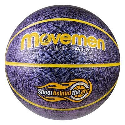 

Мяч баскетбольный Movemen №7 PU глиттер