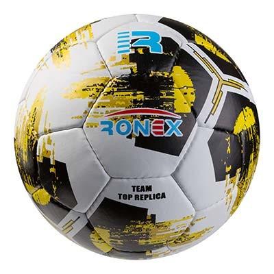 

Мяч футбольный Grippy Ronex AD-21, желтый