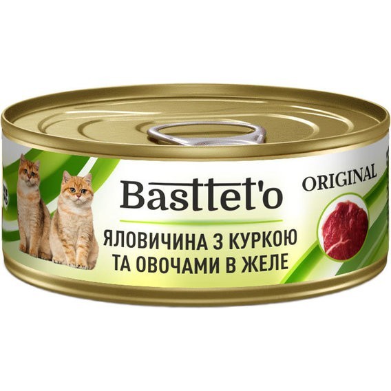 Вологий корм для котів Basttet`o Original яловичина з куркою й овочами ...
