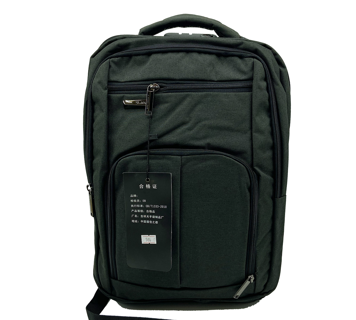 

Городской рюкзак JXTian 41 x 30 x 18 см Зеленый (fx586)