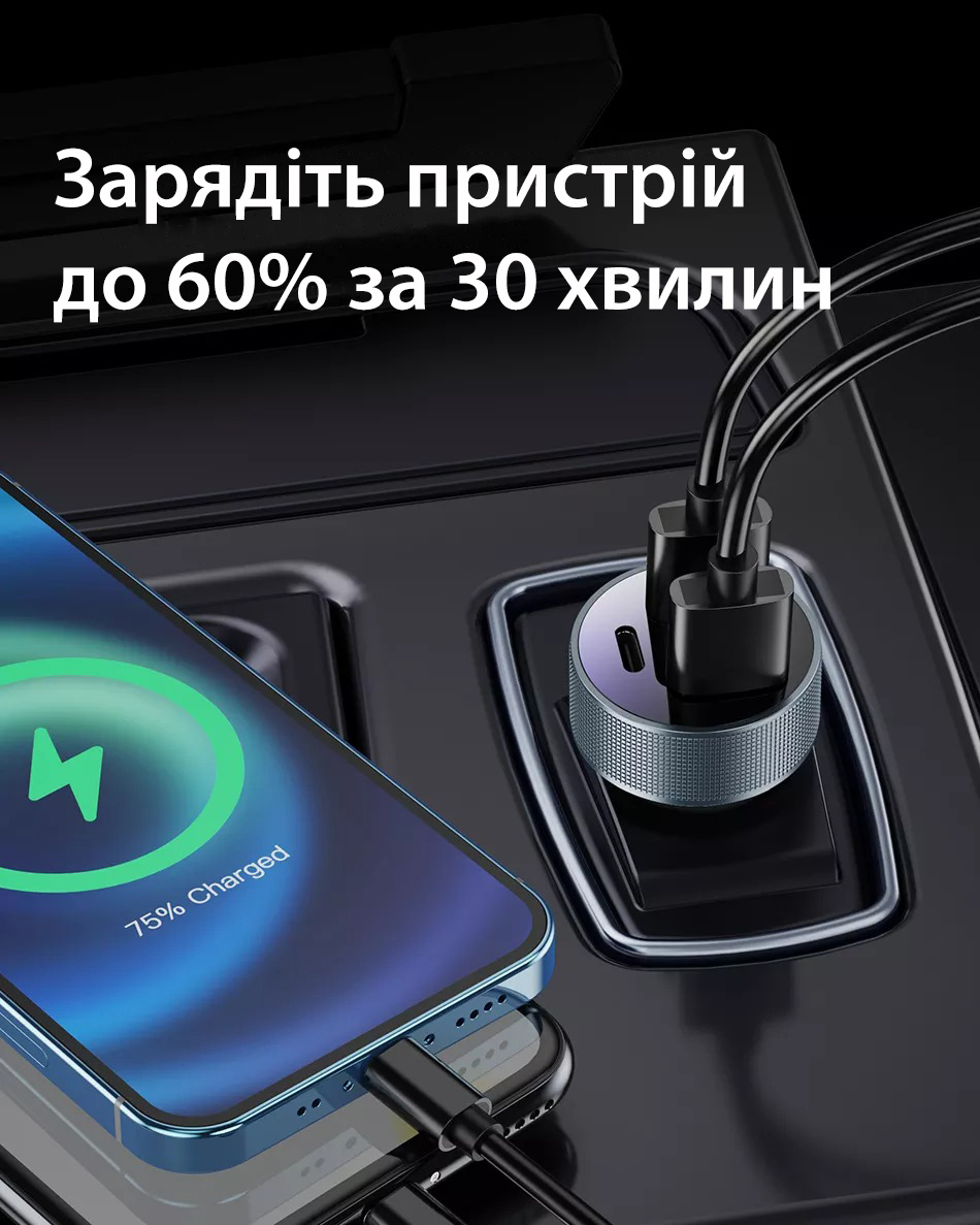 Автомобильное зарядное устройство с быстрой зарядкой адаптер 80 Вт PD + 2  USB USLION US0178 Black – фото, отзывы, характеристики в интернет-магазине  ROZETKA от продавца: GuchnoShop | Купить в Украине: Киеве, Харькове,