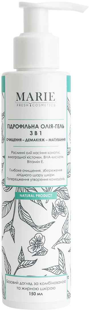 Акція на Гидрофильное масло-гель Marie Fresh 3 в 1 для жирной и комбинированной кожи с витамином Е и BHA-кислотами 150 мл (4820222770422) від Rozetka UA