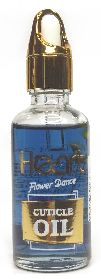 Масло для кутикул HEART, 50мл Vanilla (Синее) с цветами от продавца ...