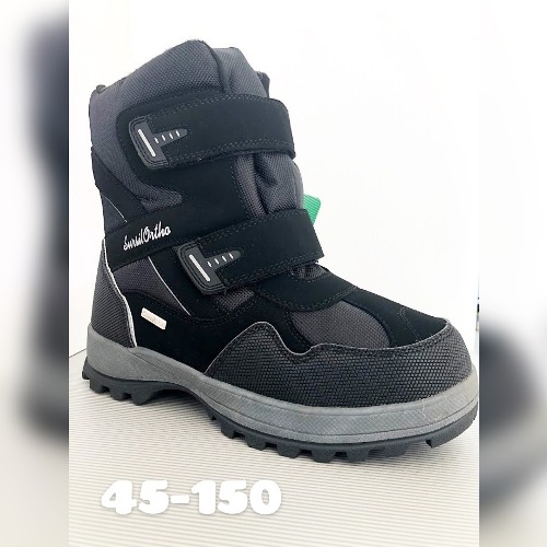 

Сапожки для мальчика Sursil Ortho 37 Черный (А 45-150)
