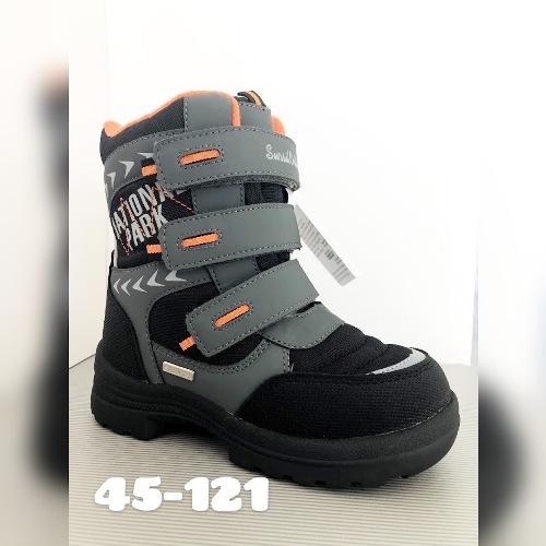 

Сапожки для мальчика Sursil Ortho 35 Серый (А 45-121)