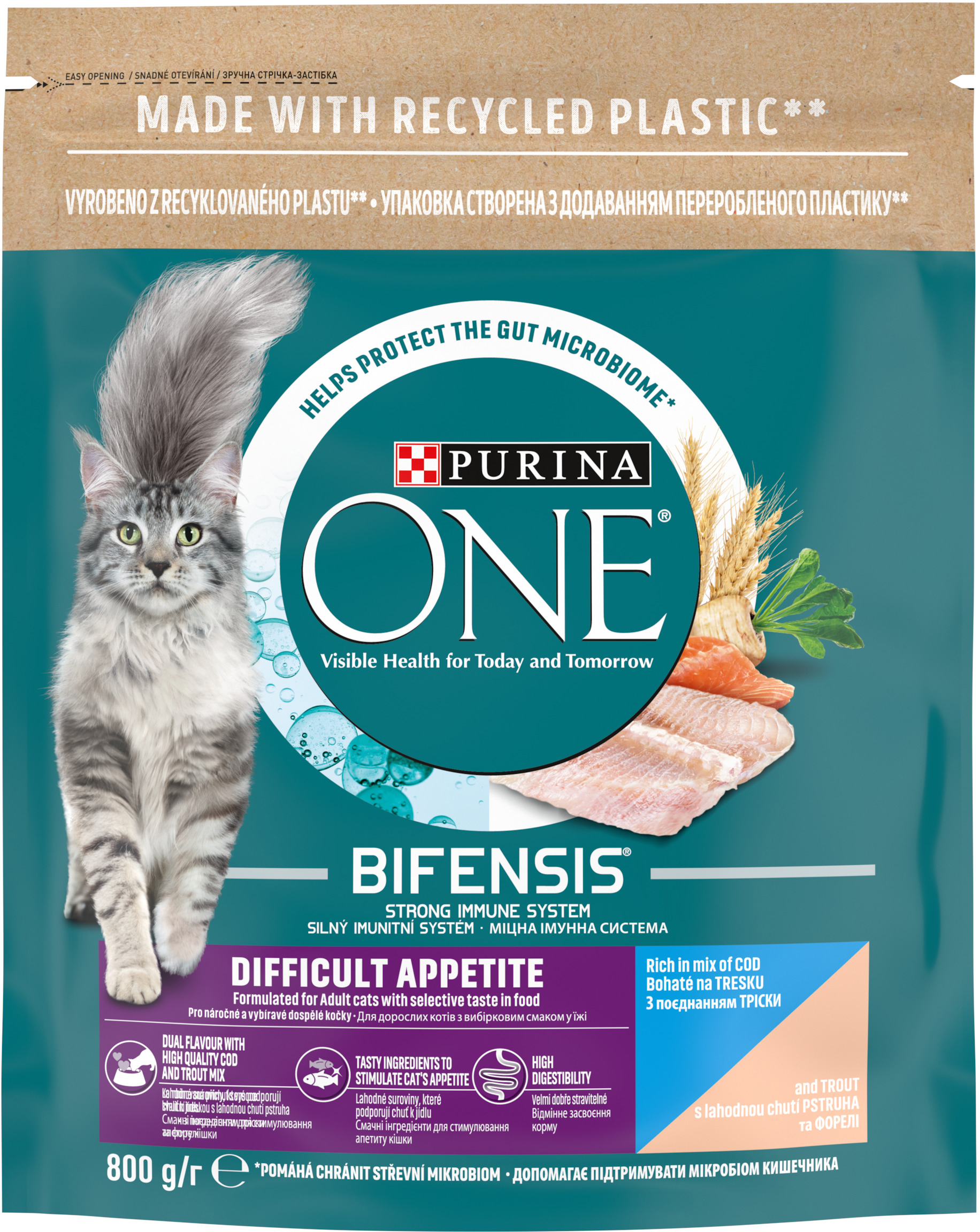 Сухий корм для дорослих кішок Purina One Difficult Appetite з ...