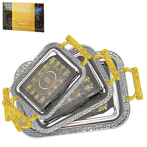 

Набор подносов прямоугольных STN 3 предмета Silver / Gold