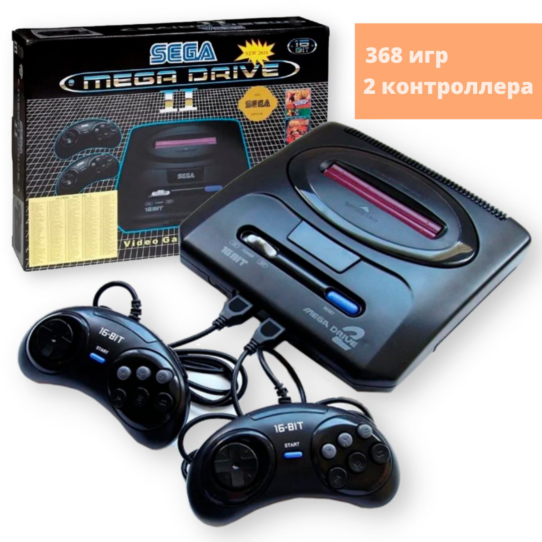 Игровая приставка Sega Mega Drive 2 (368 встроенных игр + поддержка  картриджей) ретро консоль черная (24335-Sega2_468) – фото, отзывы,  характеристики в интернет-магазине ROZETKA от продавца: K.I.T | Купить в  Украине: Киеве ...