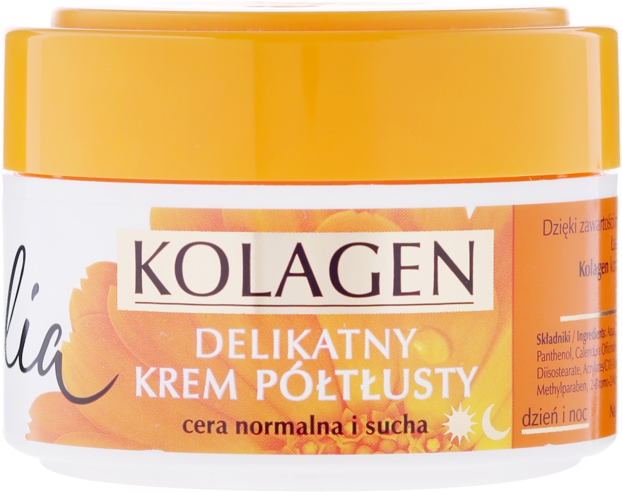 Увлажняющий крем для сухой и нормальной кожи лица от продавца: My ...
