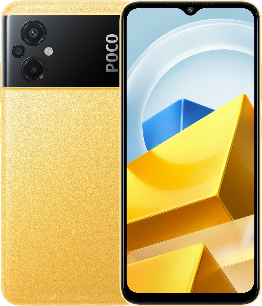 Смартфон Poco M5 4/128GB Yellow (Global Version) – фото, отзывы ...