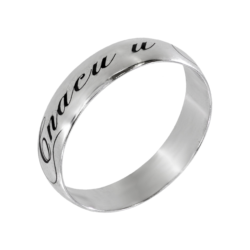 

Обручальное кольцо Diamant К2760с 16.0