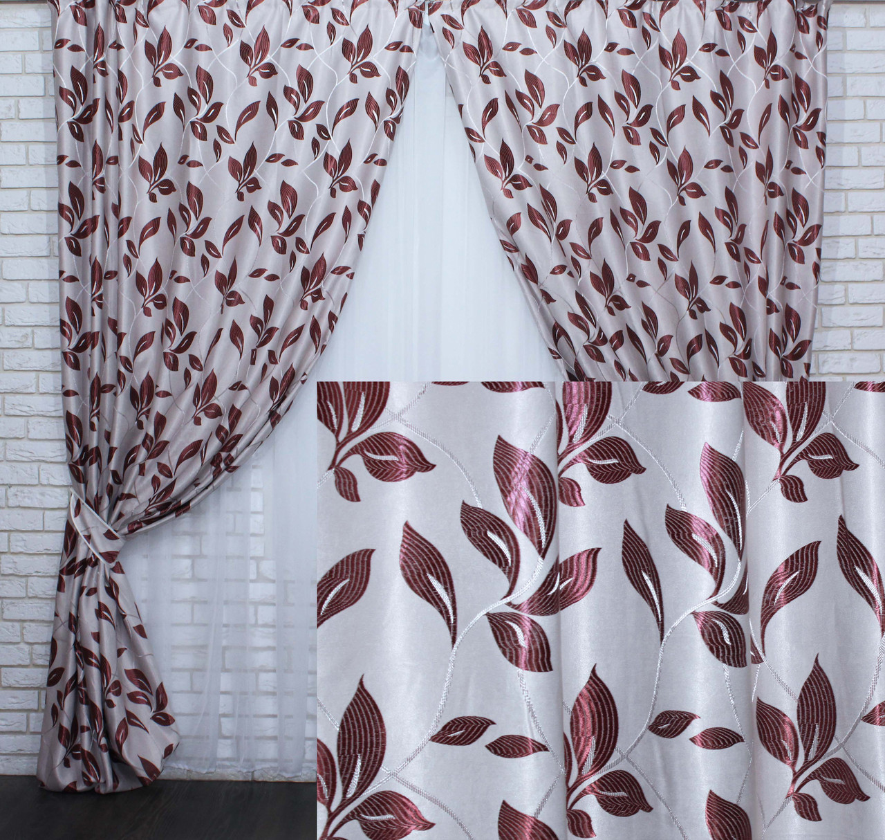 Комплект штор VR-Textil блэкаут бежевые с бордовым 270х150 см 2 шт (30 ...