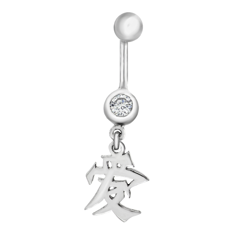 

Пирсинг Diamant С0721с