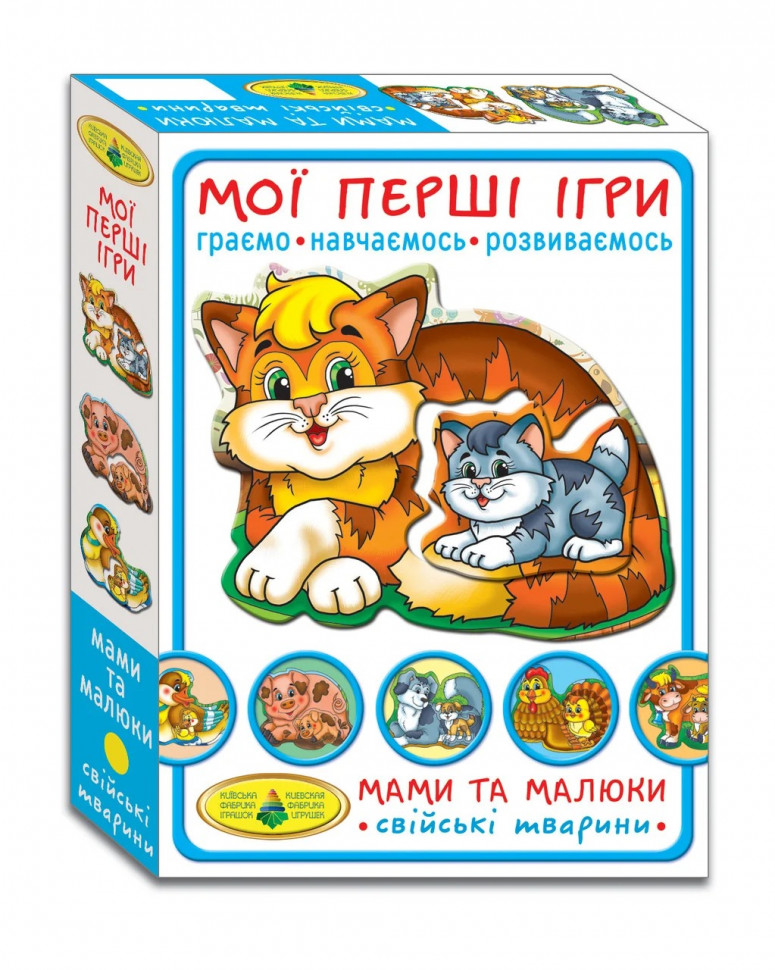 

Игра Мамы и малыши. "Домашние животные" 81091