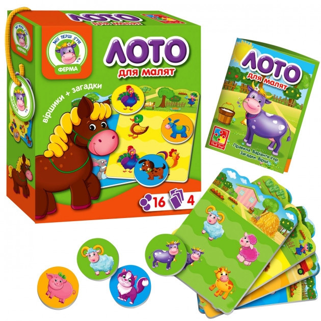 

Лото Ферма Vladi Toys украинская версия (VT2100-03) (10-525231)
