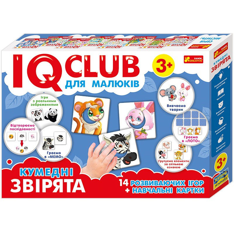 

Учебные пазлы. Забавные зверьки. IQ-club для малышей (У) 13203008 Ranok Creative