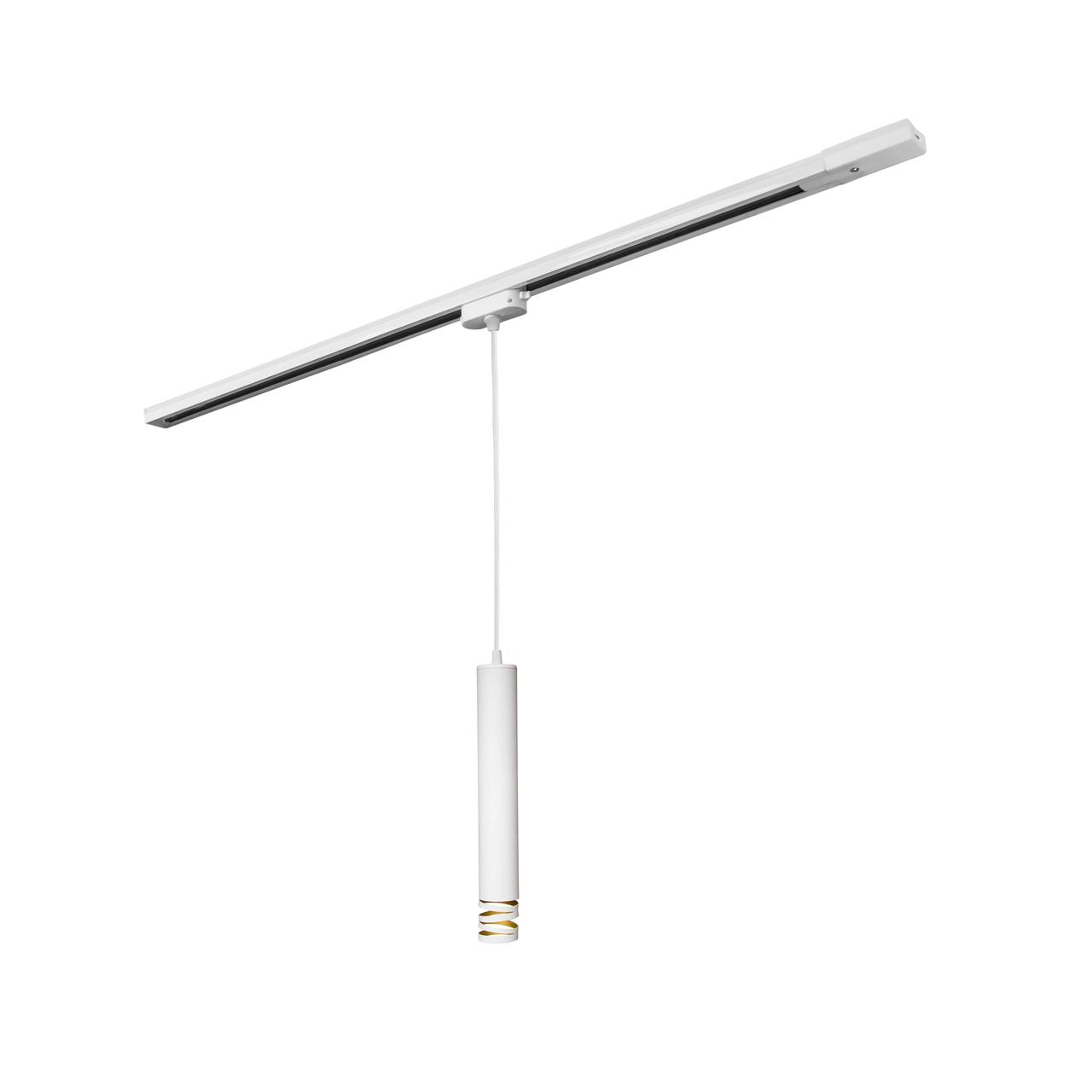 Подвесной трековый светильник в стиле лофт MSK Electric Spiral NT 3622W ...