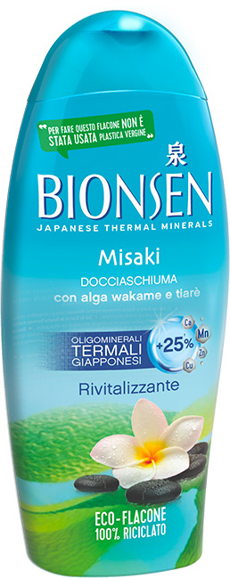 Гель для душа Bionsen Восстанавливающий 250 мл (8017331083482) – в ...