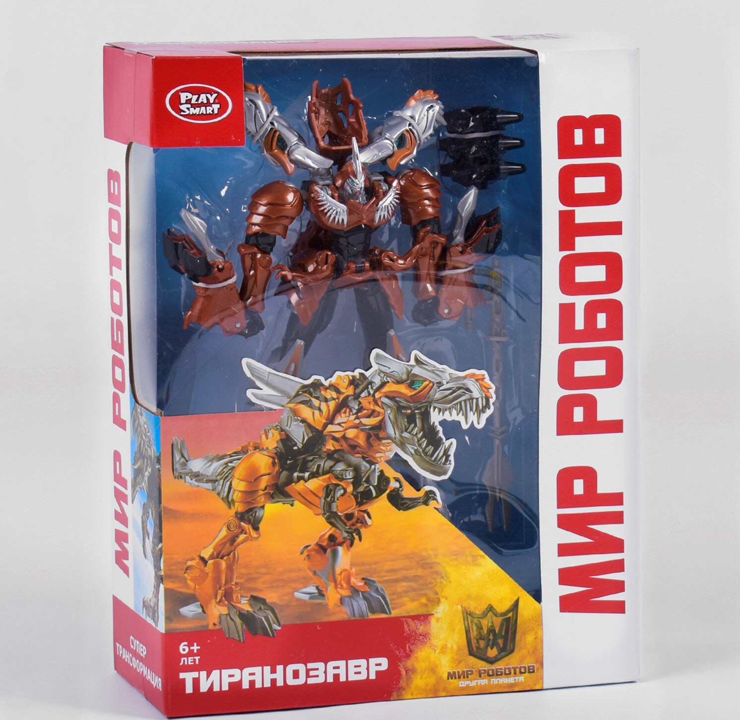 

Робот Трансформер 8159 Тиранозавр Play Smart в коробке
