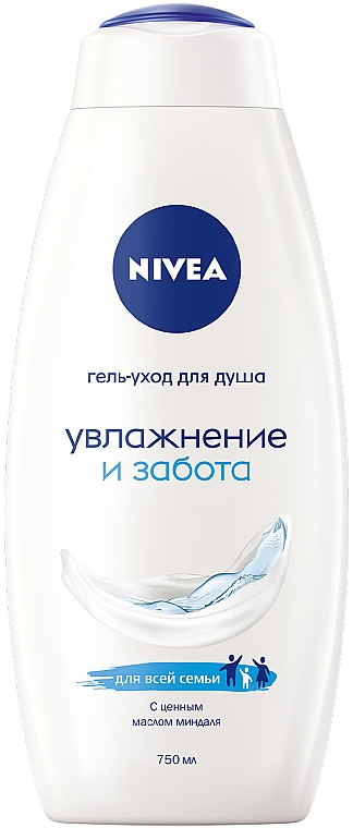 Гель-уход для душа - Nivea Creme Soft Shower Gel 500ml (32471-93274 ...
