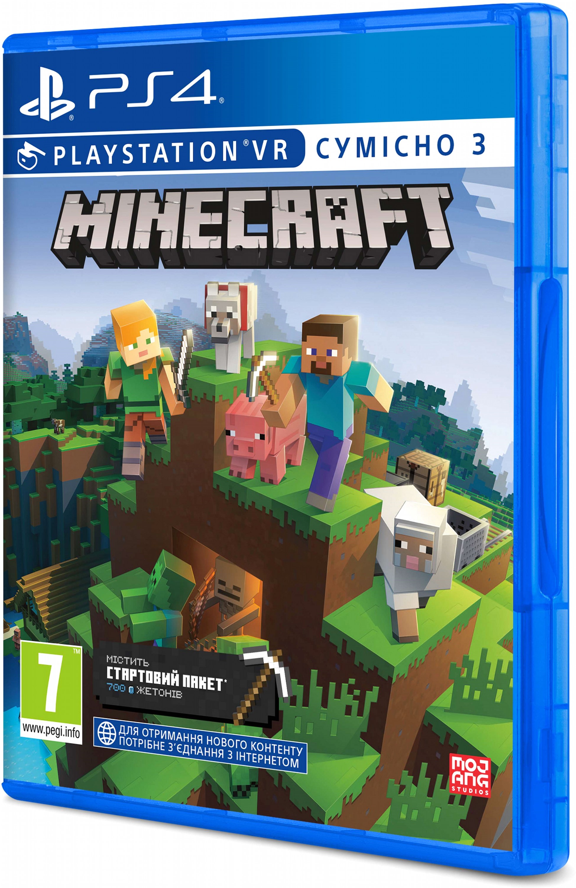 ROZETKA » Игра Minecraft. Playstation 4 Edition для PS4 (Blu-ray диск)  купить в Украине: цена, отзывы