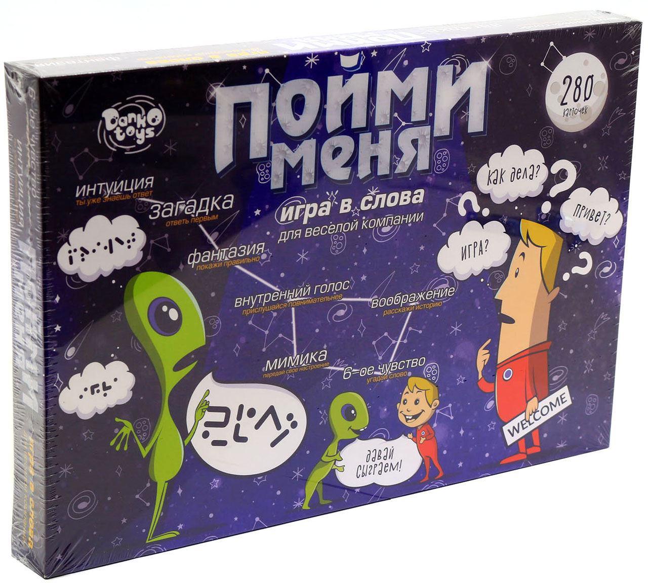 Настольная игра Danko Toys «Пойми меня» рус. язык (DT G18) – фото, отзывы,  характеристики в интернет-магазине ROZETKA от продавца: Santa | Купить в  Украине: Киеве, Харькове, Днепре, Одессе, Запорожье, Львове