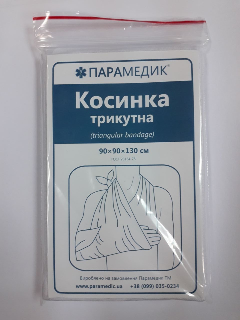 Косынка треугольная Paramedic (НФ-00000160) – фото, отзывы ...