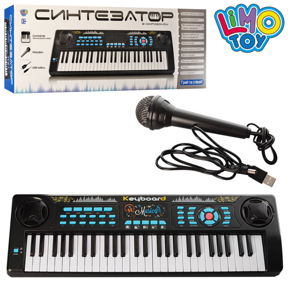 Детский синтезатор-пианино Limo Toy M 5499 Синтезатор с микрофоном на ...