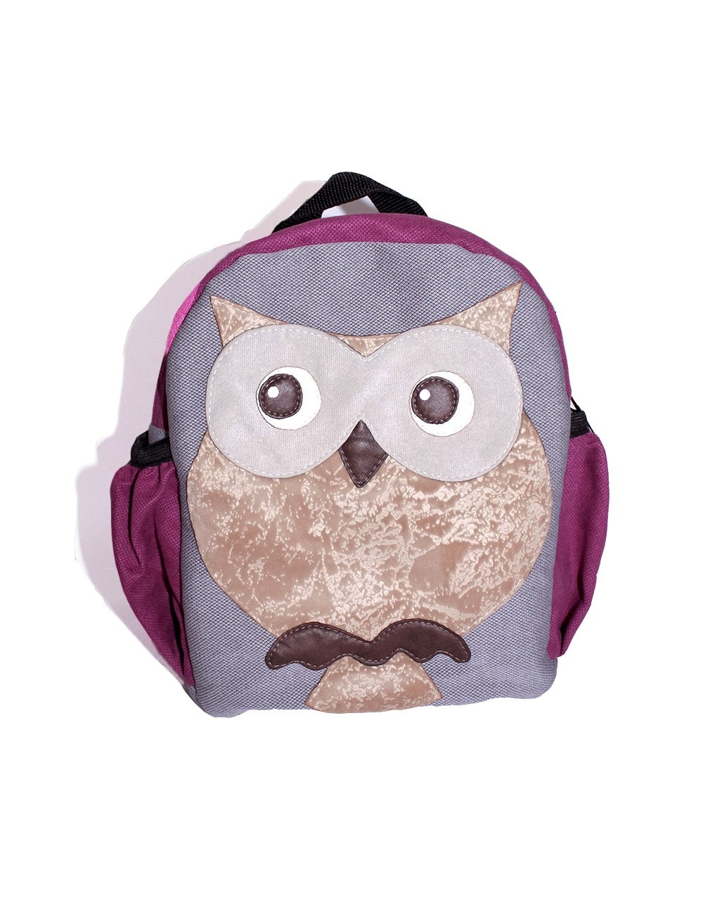 

Рюкзак детский Cute Cat дошкольный Мудрая Сова Элла М Фуксия