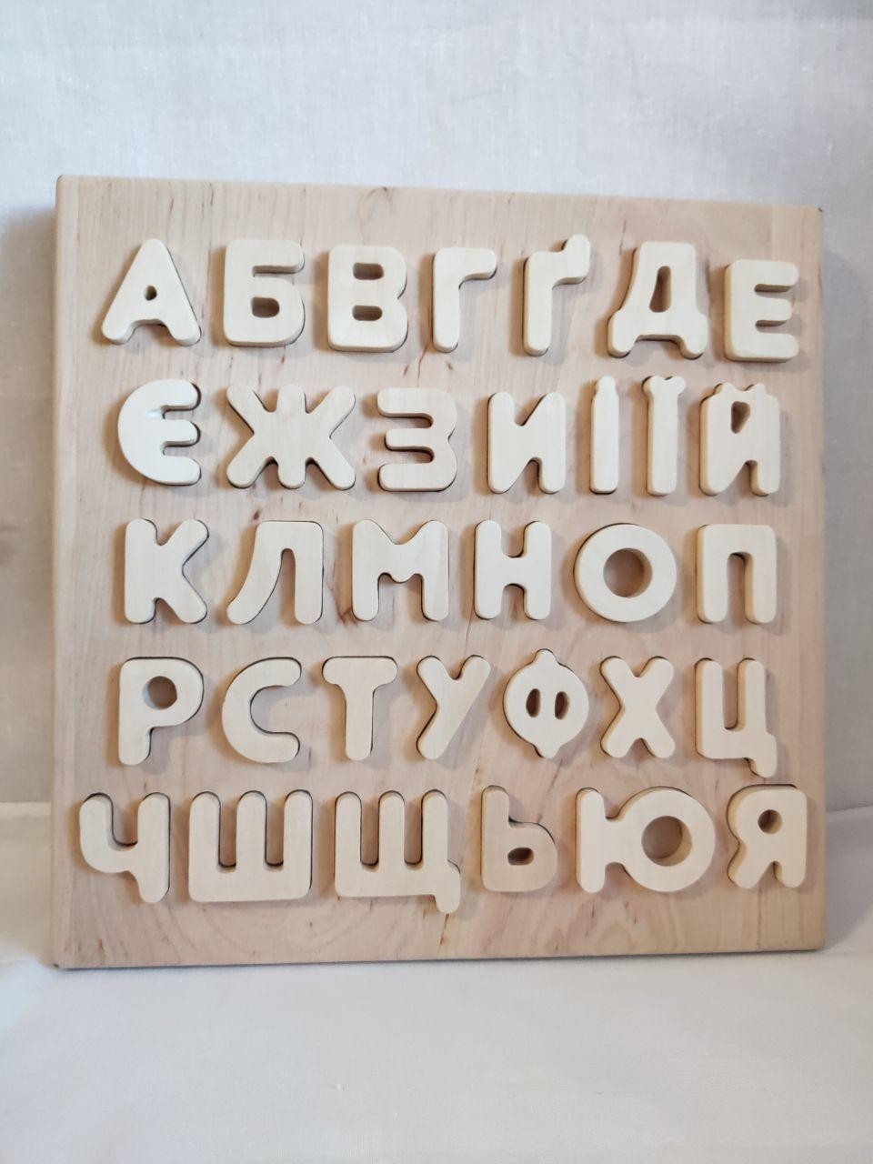 

Азбука деревянная сортер Motriika развивающая игрушка Натуральная