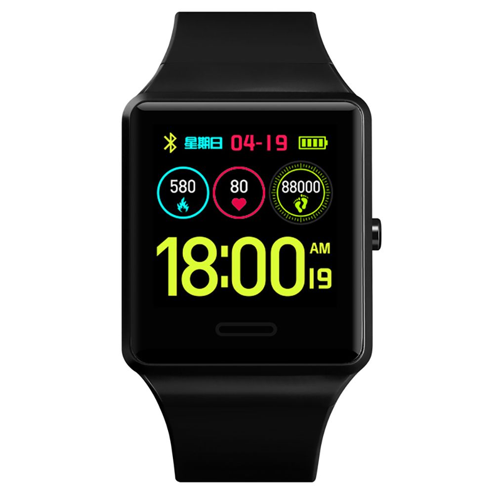 

Часы Skmei 1526BOXBK Black Big Size BOX