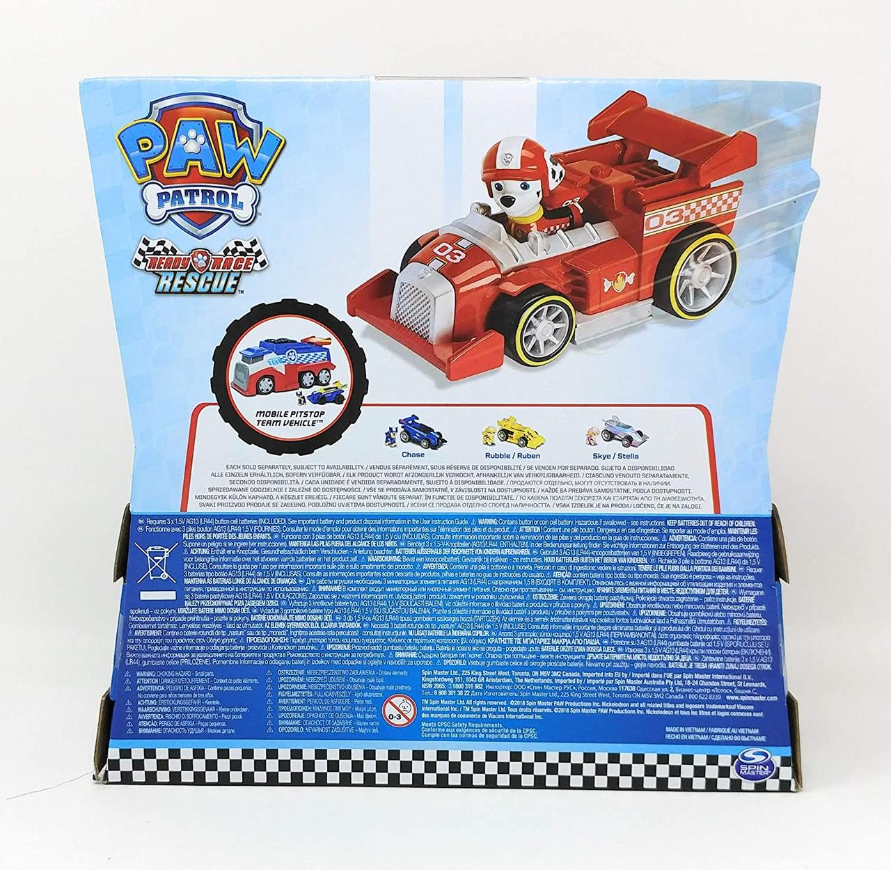 Щенячий патруль Маршал на гоночной машине со звуком Paw Patrol 6054252 –  фото, отзывы, характеристики в интернет-магазине ROZETKA от продавца:  ToysBabyHit | Купить в Украине: Киеве, Харькове, Днепре, Одессе, Запорожье,  Львове