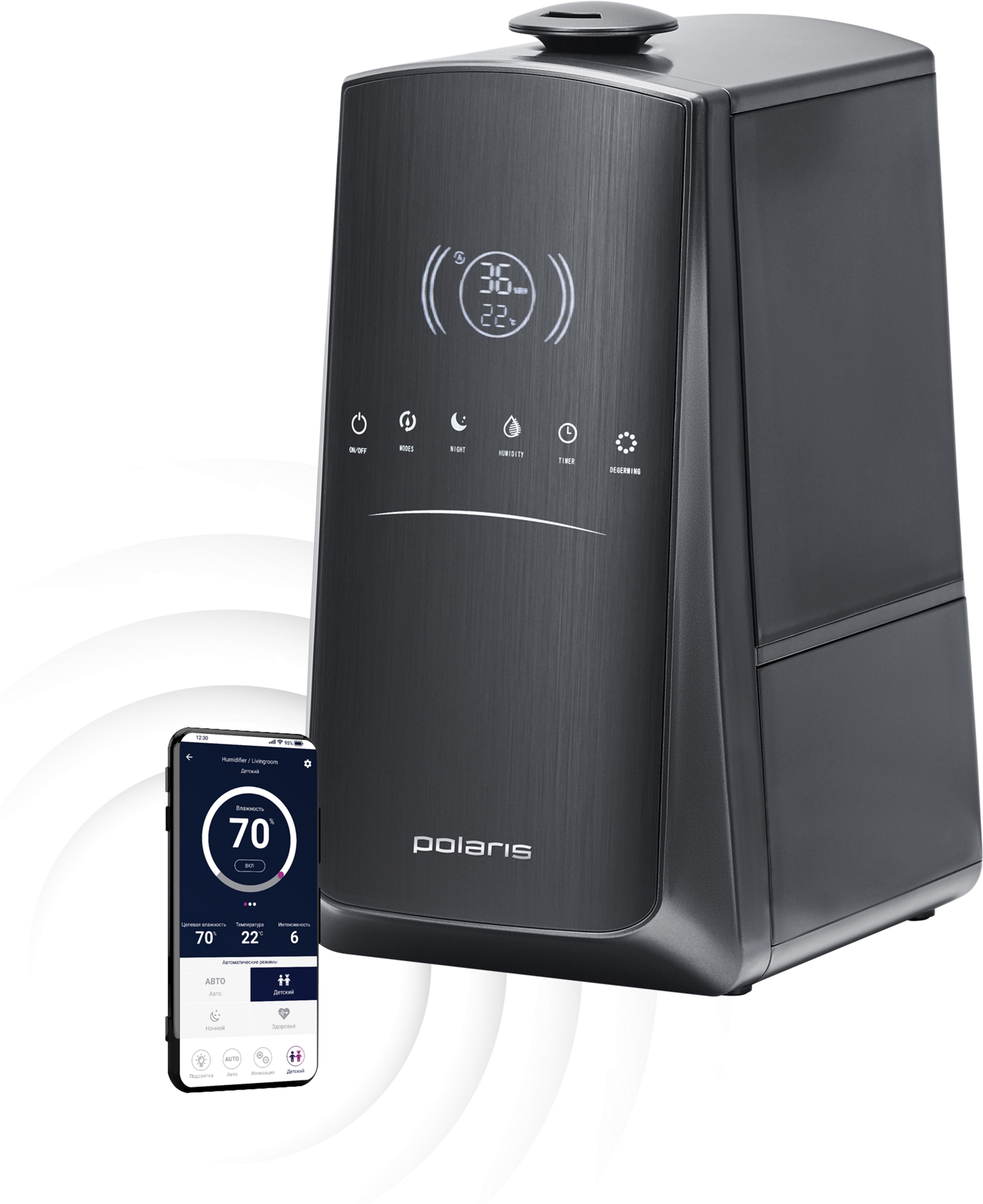

Увлажнитель воздуха POLARIS PUH 9105 IQ Home